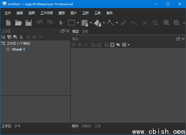 Agisoft Metashape(3D建模软件) Pro v2.3.0.21711 多语便携版-第1张图片-爱下载 Agisoft Metashape(3D建模软件) Pro v2.3.0.21711 多语便携版-第1张图片-爱下载