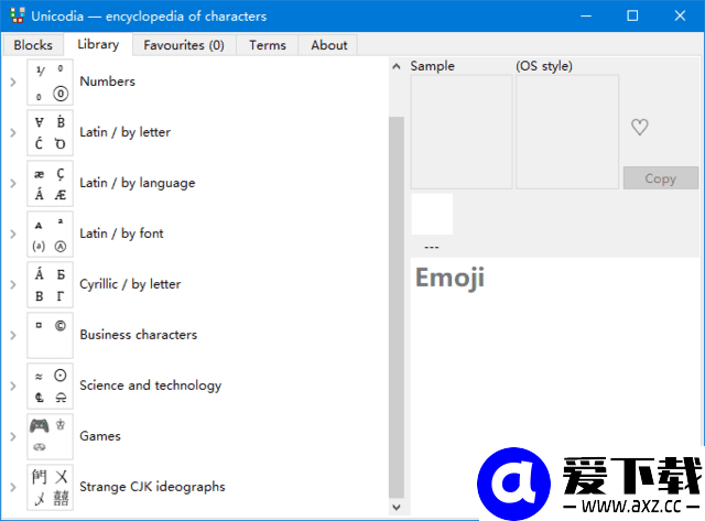 Unicodia v3.0.6 绿色版 – Unicode字符查询与输入辅助工具-第1张图片-爱下载