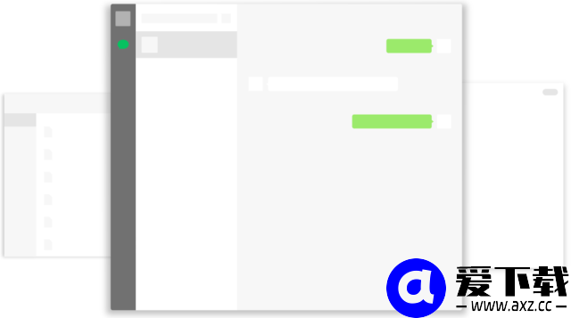 微信 v4.1.6 多开防撤回绿色版 – 支持消息拦截提示与多账号运行-第1张图片-爱下载