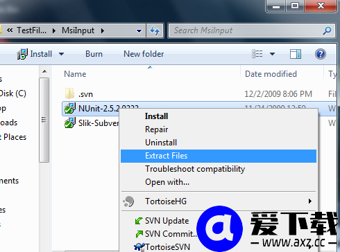 LessMSI v2.11.6 绿色版 – MSI安装包查看与文件提取工具-第1张图片-爱下载 LessMSI v2.11.6 绿色版 – MSI安装包查看与文件提取工具-第1张图片-爱下载