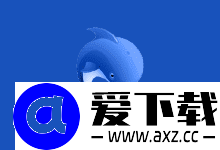 WinPIM友情强档(个人信息管理软件) v18.71.5910 最新版