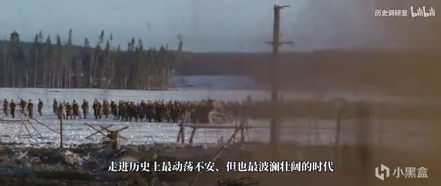 历史调研室B站充电专属视频合集｜二战与近现代史深度解析全集-第1张图片-爱下载