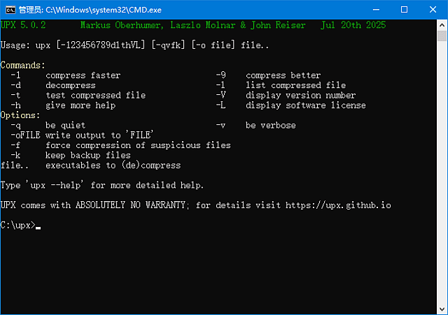 UPX v5.1.0 – 高效可执行文件压缩与加壳工具-第1张图片-爱下载 UPX v5.1.0 – 高效可执行文件压缩与加壳工具-第1张图片-爱下载