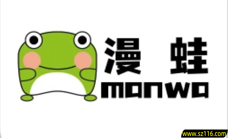 漫蛙2漫画 v1.5.8 官方最新版|海量高清免费漫画阅读平台支持离线下载与社区互动-第1张图片-爱下载 漫蛙2漫画 v1.5.8 官方最新版|海量高清免费漫画阅读平台支持离线下载与社区互动-第1张图片-爱下载