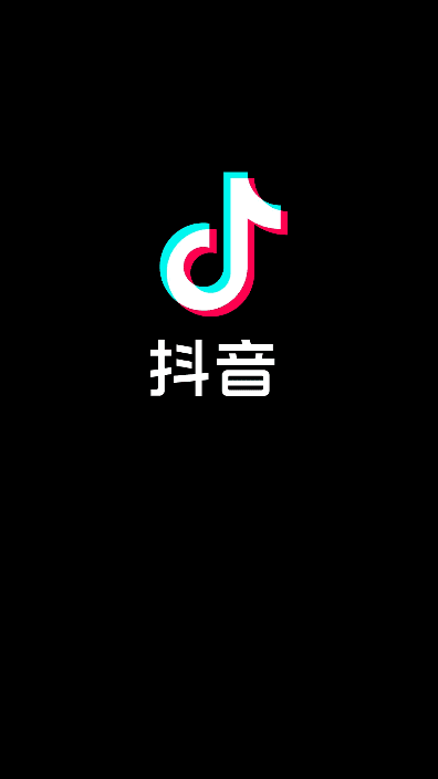 抖音 v37.3.0 抖音助手增强版｜内置去广告/自动点赞/视频下载等增强功能 最新版优化体验-第1张图片-爱下载