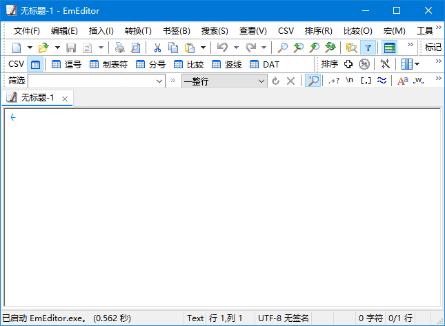 EmEditor v25.4.5 多语便携版|高速大文件文本编辑器 支持正则/宏/多标签-第1张图片-爱下载 EmEditor v25.4.5 多语便携版|高速大文件文本编辑器 支持正则/宏/多标签-第1张图片-爱下载