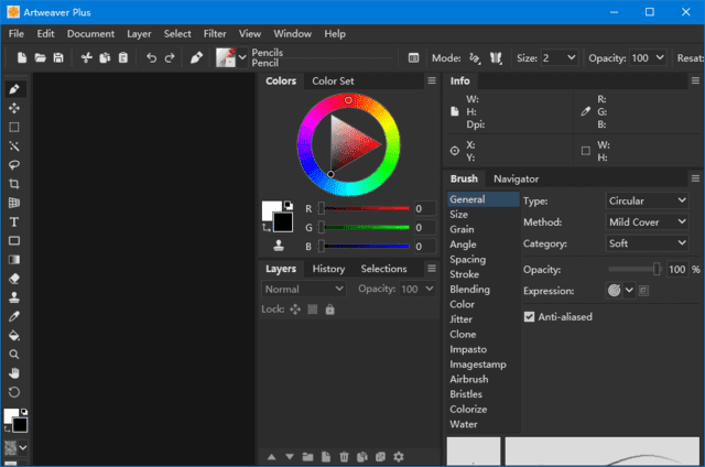 Artweaver Plus v8.1.2.3675 便携版 数字绘画软件-第1张图片-爱下载