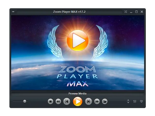 Zoom Player MAX v22.0.1.2201 简体中文修订版 多媒体播放工具-第1张图片-爱下载