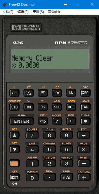 Free42 v3.3.11 汉化绿色版下载：精准仿真HP-42S的跨平台科学计算器，支持中文与完整编程功能-第1张图片-爱下载