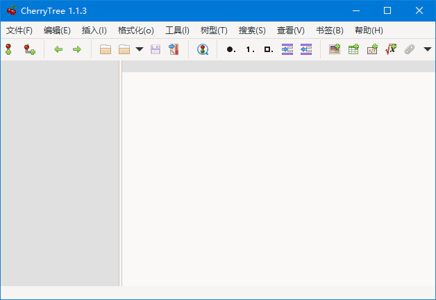 CherryTree v1.6.3.0 中文绿色版下载：支持无限层级与富文本的专业树状笔记软件-第1张图片-爱下载