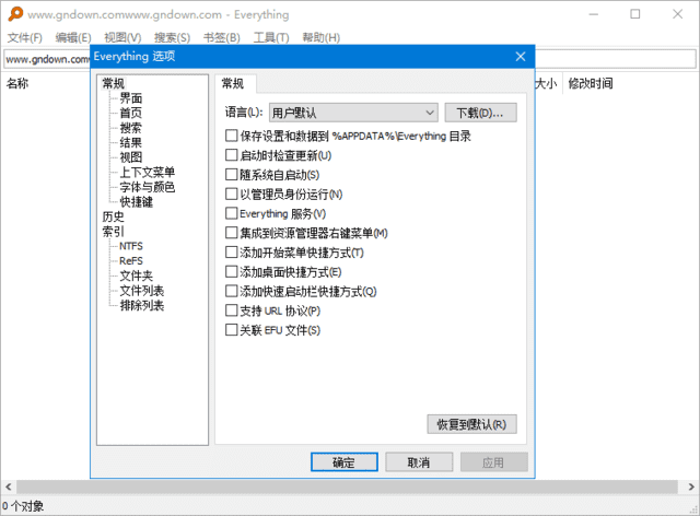 BiliLive-tools v3.7.0 中文绿色版下载：B站直播录制与弹幕处理一站式工具-第1张图片-爱下载