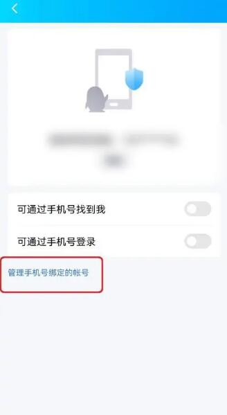 QQ官方版 v9.2.60 安卓版下载:腾讯官方即时通讯与社交应用-第9张图片-爱下载 QQ官方版 v9.2.60 安卓版下载:腾讯官方即时通讯与社交应用-第9张图片-爱下载