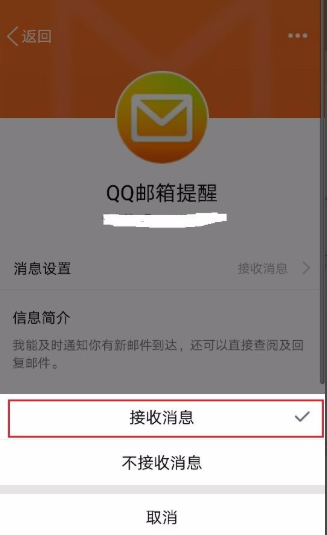 QQ官方版 v9.2.60 安卓版下载:腾讯官方即时通讯与社交应用-第21张图片-爱下载 QQ官方版 v9.2.60 安卓版下载:腾讯官方即时通讯与社交应用-第21张图片-爱下载
