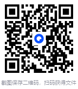 今日分享windows所有版本纯净系统下载【带安装激活工具】-第3张图片-爱下载 今日分享windows所有版本纯净系统下载【带安装激活工具】-第3张图片-爱下载