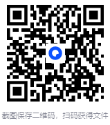 今日分享windows所有版本纯净系统下载【带安装激活工具】-第4张图片-爱下载 今日分享windows所有版本纯净系统下载【带安装激活工具】-第4张图片-爱下载