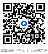 今日分享windows所有版本纯净系统下载【带安装激活工具】-第9张图片-爱下载 今日分享windows所有版本纯净系统下载【带安装激活工具】-第9张图片-爱下载