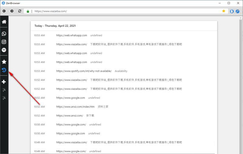 Zen Browser v1.18.3b 最新版下载：基于Firefox引擎的高效隐私与生产力浏览器-第6张图片-爱下载