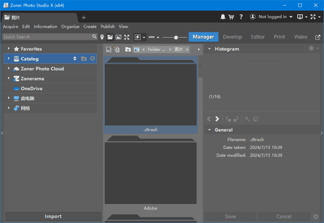   Zoner Photo Studio X v19.2509.2.667 便携版下载 | 专业照片编辑管理软件+破解激活（绿色免安装）-第1张图片-爱下载