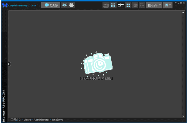 bkViewer v8.5b 绿色版下载 | 小巧精悍数码照片浏览器+EXIF信息查看(中文便携免安装)-第1张图片-爱下载 bkViewer v8.5b 绿色版下载 | 小巧精悍数码照片浏览器+EXIF信息查看(中文便携免安装)-第1张图片-爱下载
