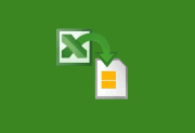 CoolUtils Total Excel Converter(Excel转换工具) v7.1.0.110 多语便携版