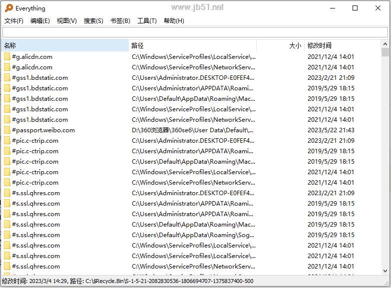 Everything(文件搜索工具) v1.4.1.1032 / 1.5.0.1407a 多语便携版-第1张图片-爱下载 Everything(文件搜索工具) v1.4.1.1032 / 1.5.0.1407a 多语便携版-第1张图片-爱下载