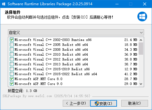 软件常用运行库合集 Software Runtime Libraries Package v3.8.26.0313-第1张图片-爱下载 软件常用运行库合集 Software Runtime Libraries Package v3.8.26.0313-第1张图片-爱下载