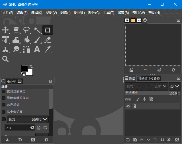 GIMP(开源跨平台图像编辑器) v3.2.0 最新版-第1张图片-爱下载 GIMP(开源跨平台图像编辑器) v3.2.0 最新版-第1张图片-爱下载