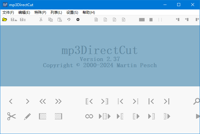 mp3DirectCut(MP3音频编辑工具) v2.40 多语便携版-第1张图片-爱下载 mp3DirectCut(MP3音频编辑工具) v2.40 多语便携版-第1张图片-爱下载