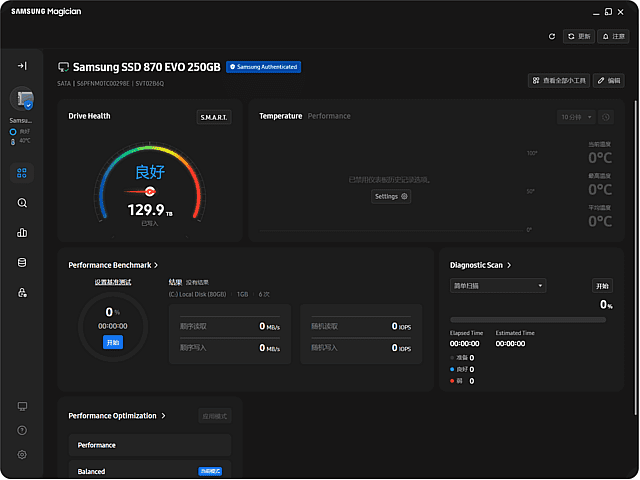 Samsung SSD Magician(三星固态硬盘优化工具) 9.0.1.950-第1张图片-爱下载 Samsung SSD Magician(三星固态硬盘优化工具) 9.0.1.950-第1张图片-爱下载