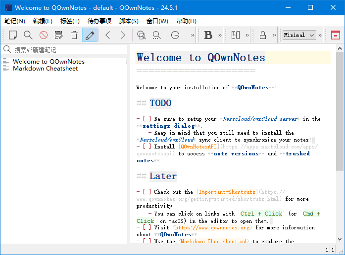 QOwnNotes(跨平台笔记应用程序) v26.5.5 中文绿色版-第1张图片-爱下载