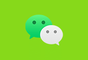 微信公测版WeChat v4.1.9.50 多开防撤回带提示绿色版 & 安装版