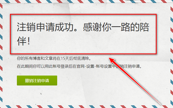 老福特app下载安装免费正版-老福特lofter官方版下载8.3.40安卓版-第20张图片-爱下载