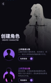 niini官方版下载-NiiNi软件下载1.0.0 最新版-第5张图片-爱下载