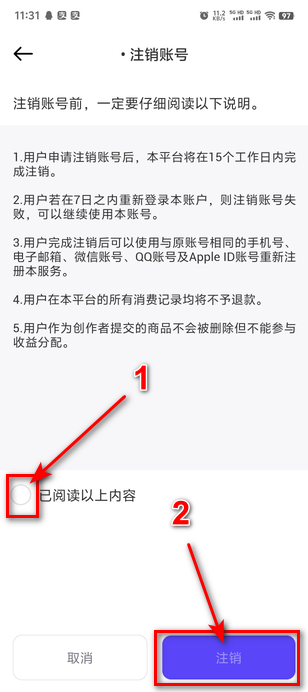 崽崽zepeto中文版 4.20.060最新版-第10张图片-爱下载 崽崽zepeto中文版 4.20.060最新版-第10张图片-爱下载