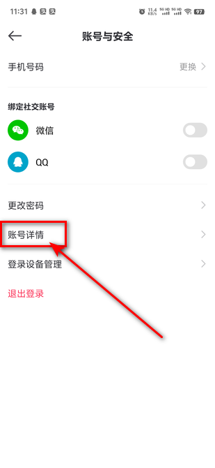 崽崽zepeto中文版 4.20.060最新版-第7张图片-爱下载 崽崽zepeto中文版 4.20.060最新版-第7张图片-爱下载