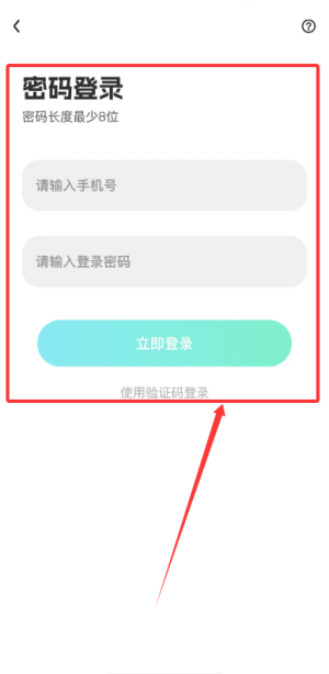 CUCU官方版 2.35.10最新版-第3张图片-爱下载 CUCU官方版 2.35.10最新版-第3张图片-爱下载