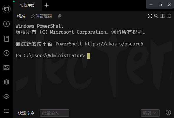Electerm(跨平台SSH桌面终端) v3.15.110 中文绿色版-第1张图片-爱下载 Electerm(跨平台SSH桌面终端) v3.15.110 中文绿色版-第1张图片-爱下载