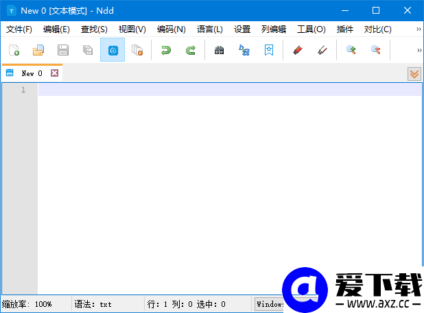 Notepad--(国产开源文本编辑器) v3.8.2 中文绿色版-第1张图片-爱下载 Notepad--(国产开源文本编辑器) v3.8.2 中文绿色版-第1张图片-爱下载