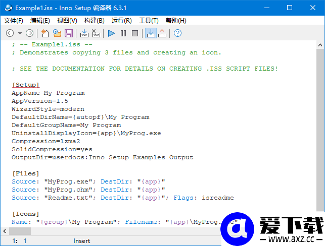 Inno Setup(安装程序制作软件) v7.0.2 简体中文汉化版 (07.22)-第1张图片-爱下载