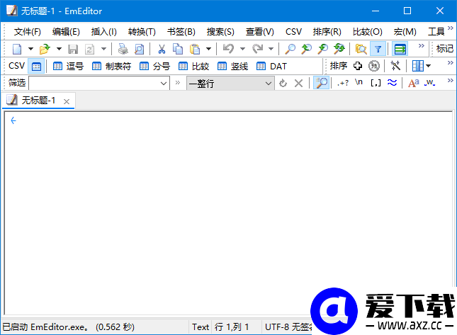 EmEditor(Windows文本编辑器) v26.2.3 多语便携版 & 安装版-第1张图片-爱下载 EmEditor(Windows文本编辑器) v26.2.3 多语便携版 & 安装版-第1张图片-爱下载
