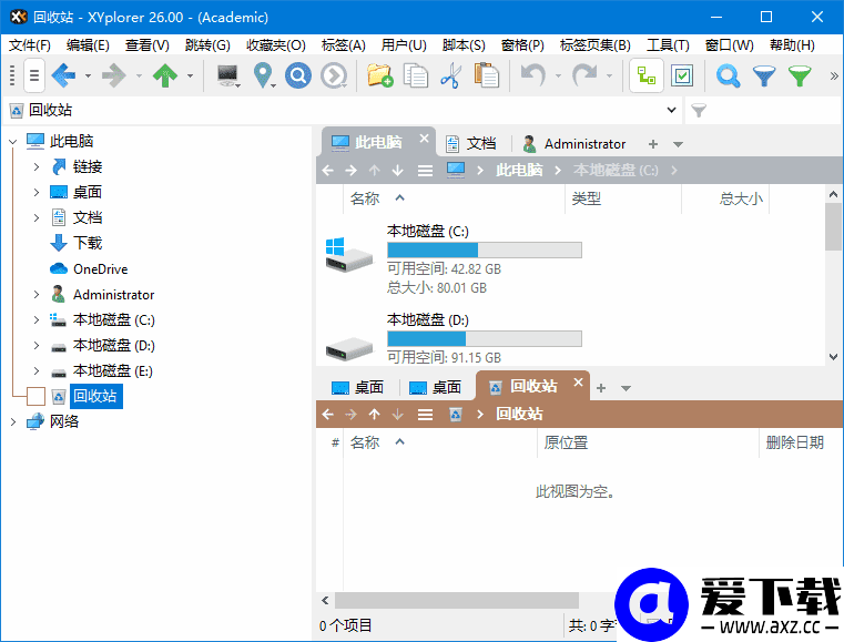 XYplorer(多标签文件管理器) v28.30.1400 64-bit 多语便携版-第1张图片-爱下载 XYplorer(多标签文件管理器) v28.30.1400 64-bit 多语便携版-第1张图片-爱下载