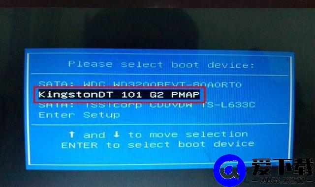 WinXP/Win7/Win8/Win10系统开机登录密码忘记了的清除密码方法-第4张图片-爱下载