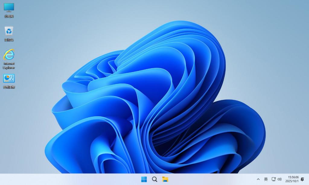 【不忘初心】Windows11 25H2 (26200.8973) X64 无更新[纯净精简版][2.82G](2026.7.31)-第2张图片-爱下载