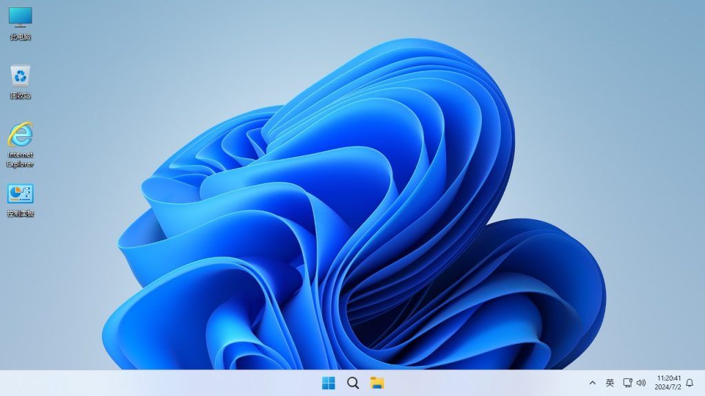 不忘初心】Windows11 24H2 (26100.8973) X64 无更新[纯净精简版][2.84G](2026.7.30)-第2张图片-爱下载